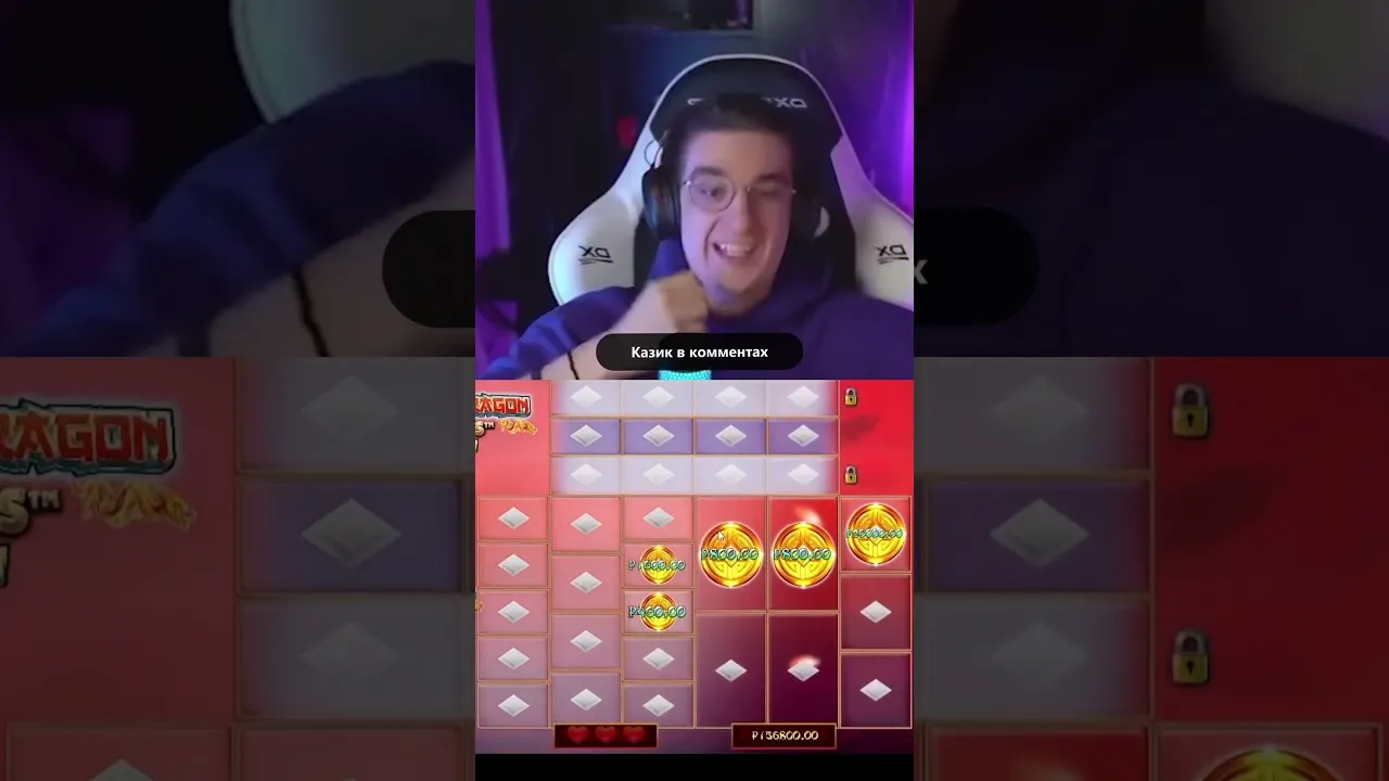 Dragon Wealth 1000x Big Win: Streamer's Hold & Spin