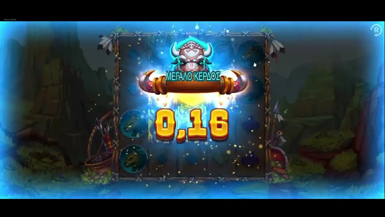 Bison Battle: Push Gaming Free Spins Bonus Pays 126x!