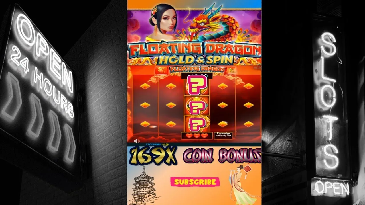 Floating Dragon Hold & Spin: 169x Big Win Bonus Round!