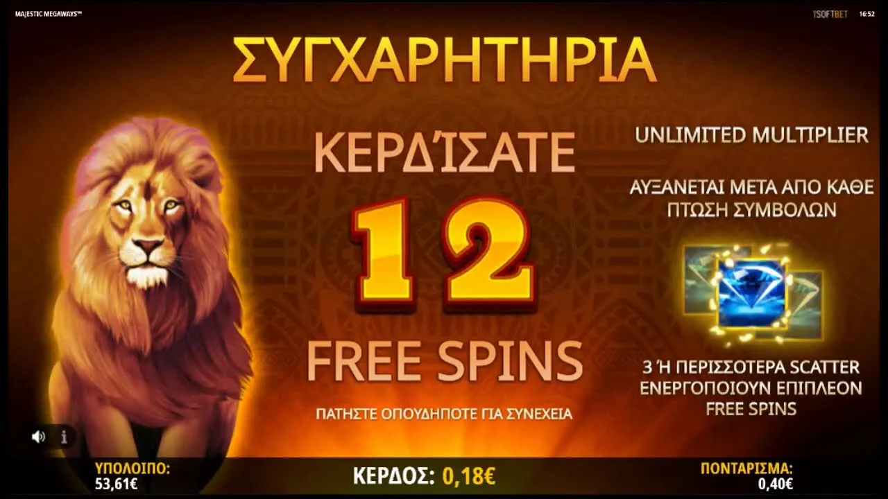 Majestic Megaways Big Win on Free Spins Round