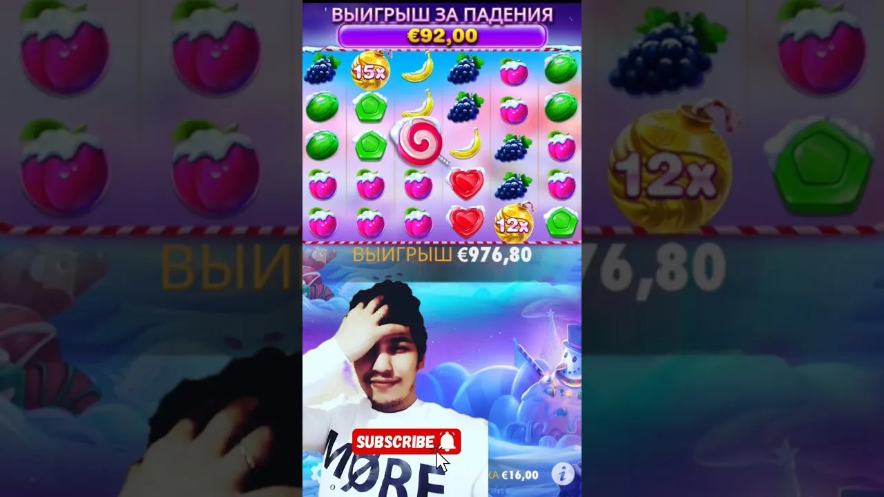 Sweet Bonanza Xmas: Epic 314x Win! Pragmatic Play Slot