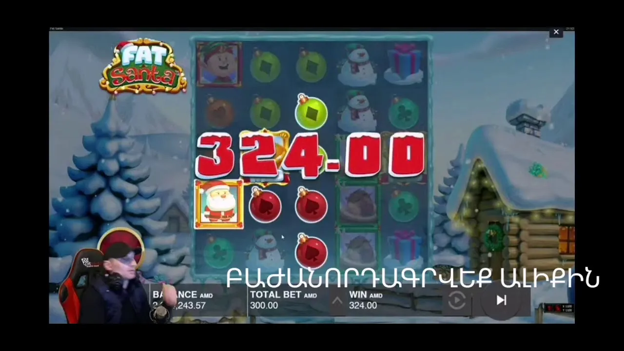 Fat Santa Slot Big Win, 6400x Multiplier Round