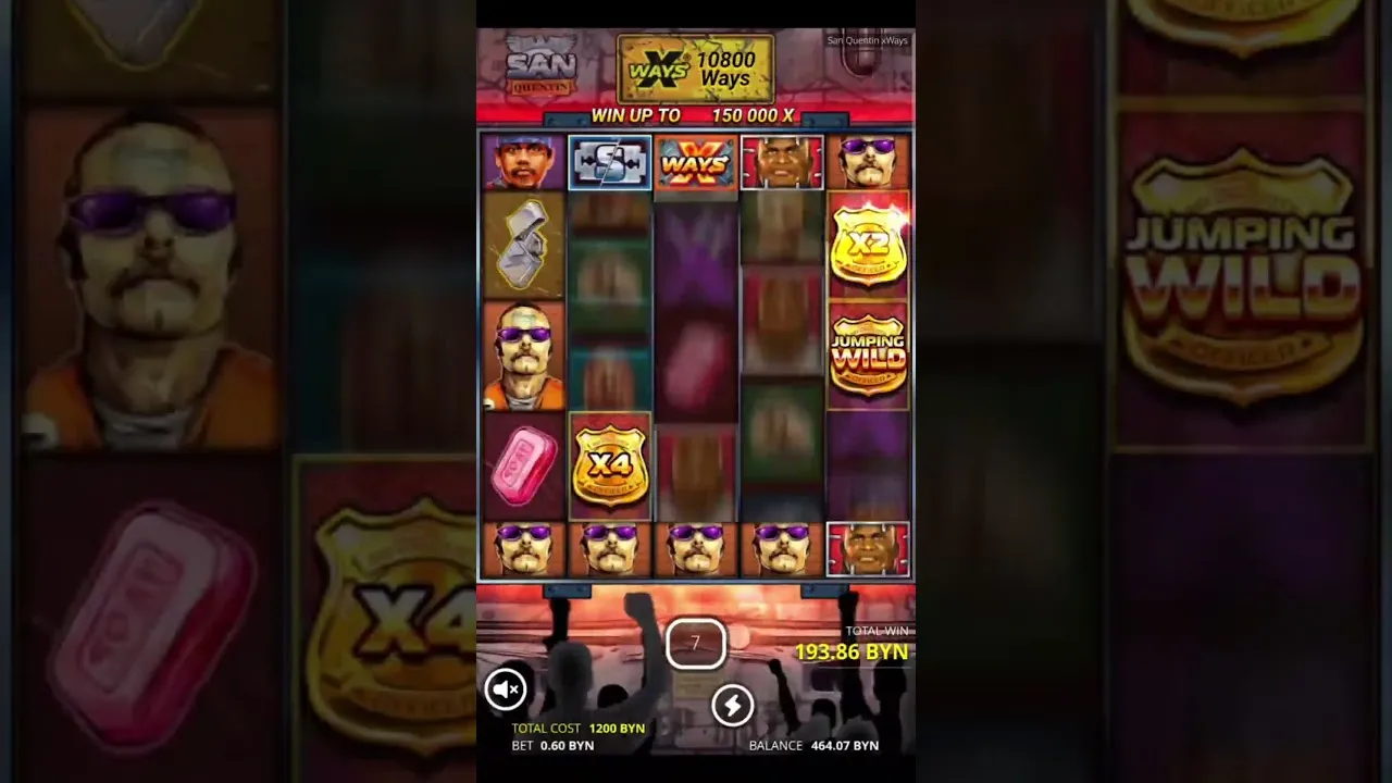 San Quentin xWays: Witness a 6240x MEGA Win in Bonus!