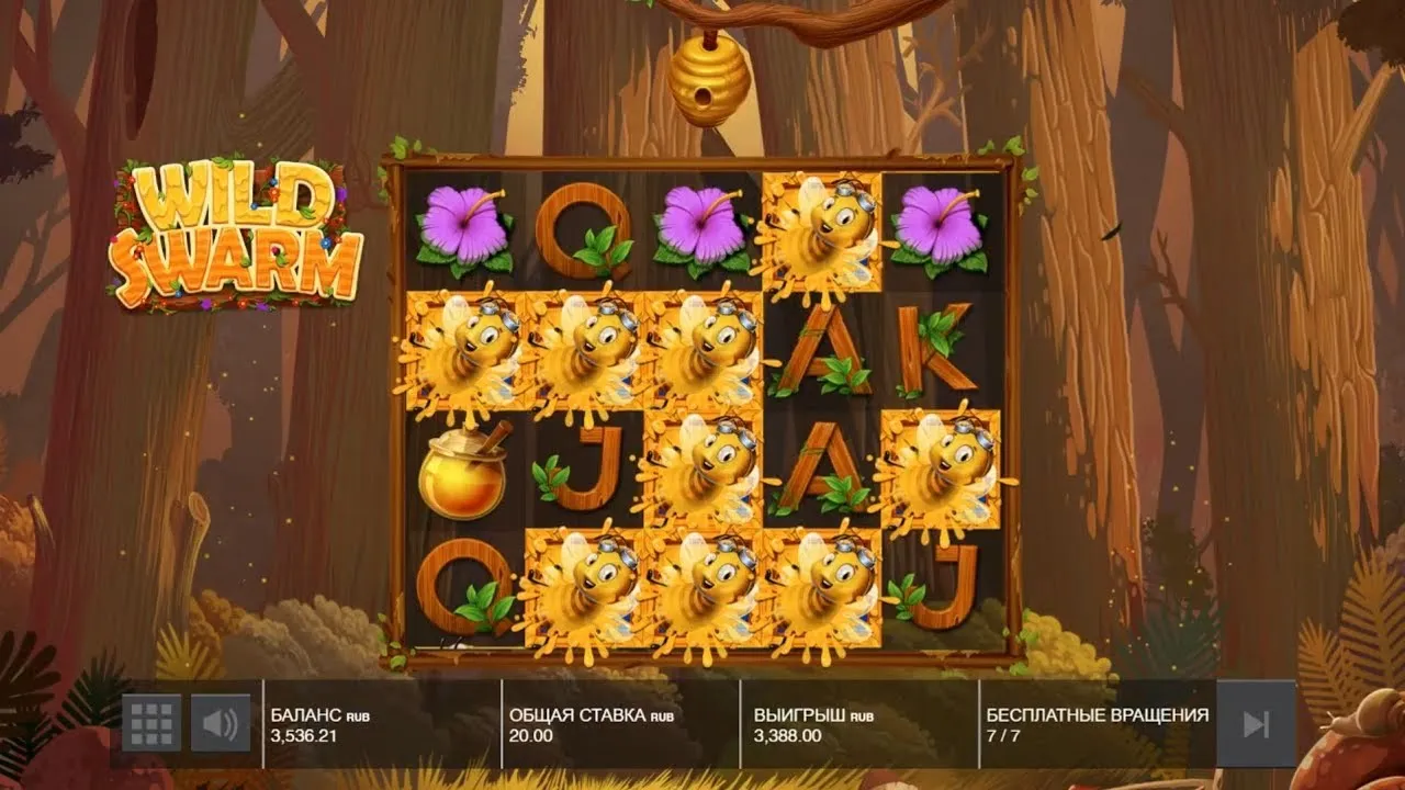Wild Swarm: Huge Win Triggered by Explosive Free Spins!