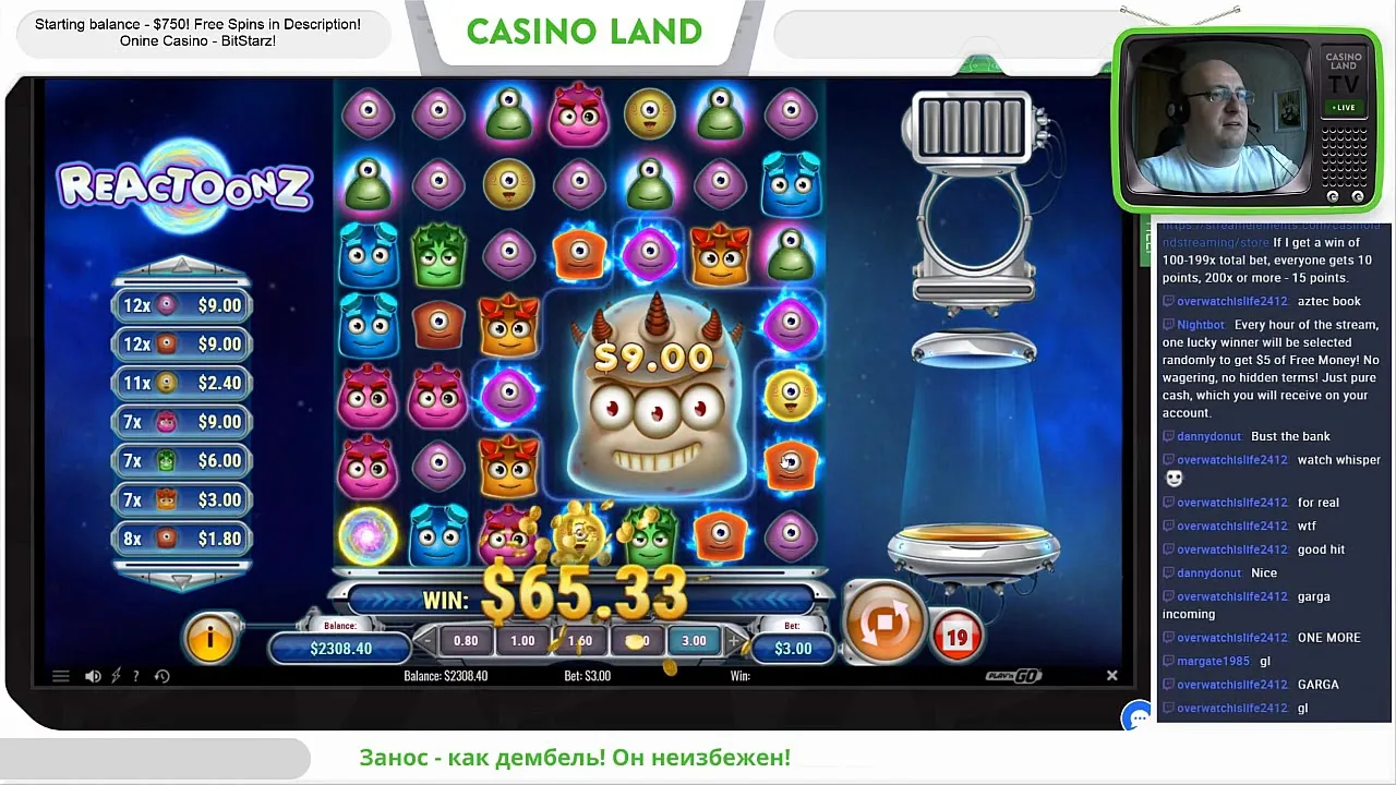 HUGE Reactoonz Win: Gargantoon Bonus on Sensor Casino!