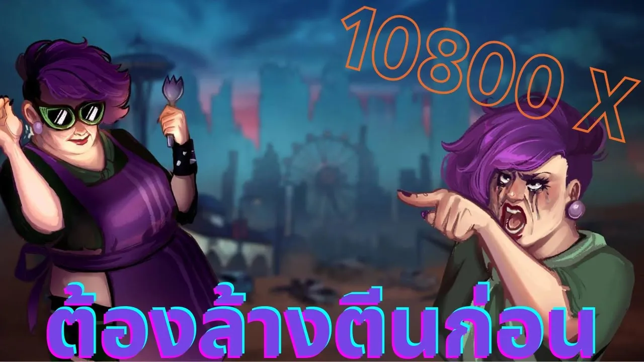 Karen Maneater 10800x Big Win: Infectious xWays