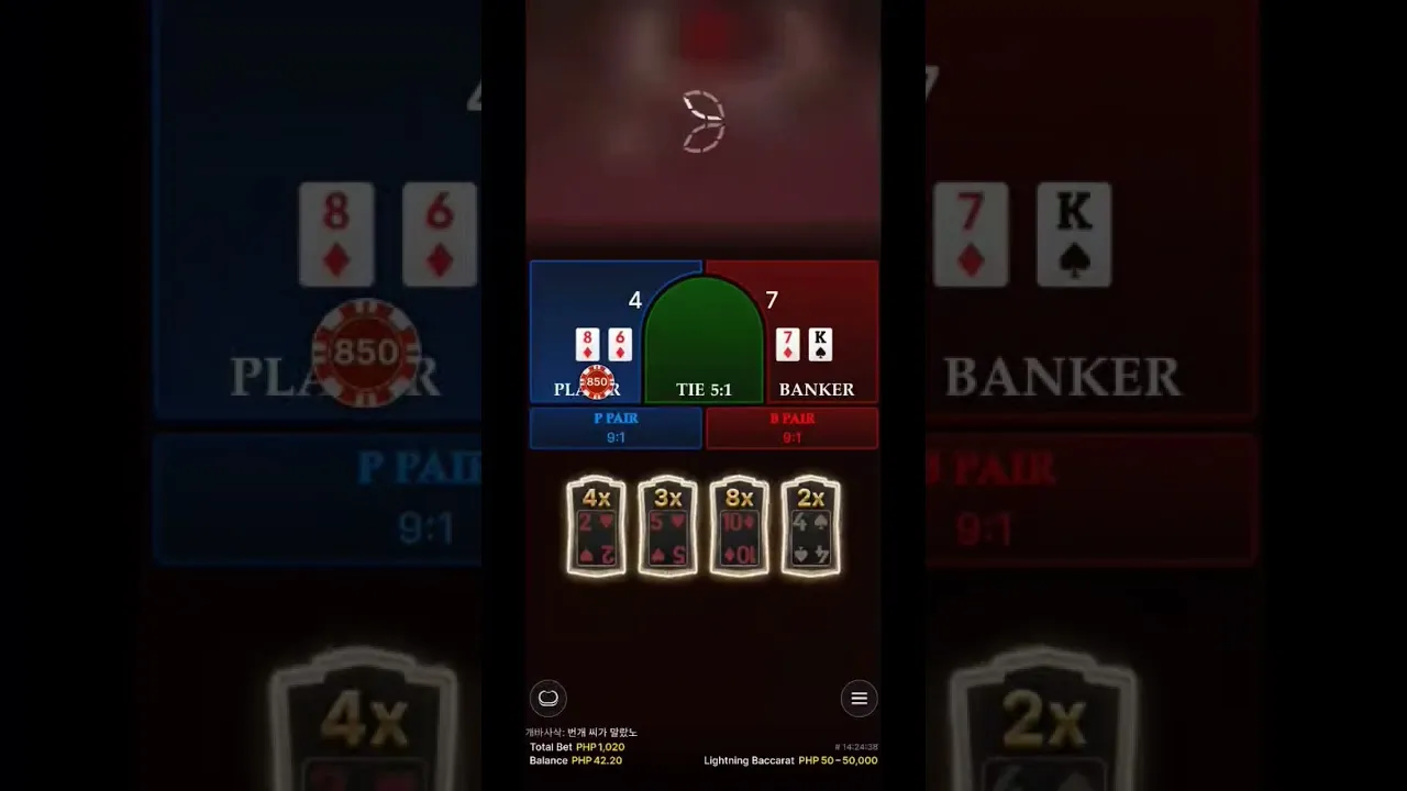 Lightning Baccarat: Quick 3x Win on Evolution Gaming!