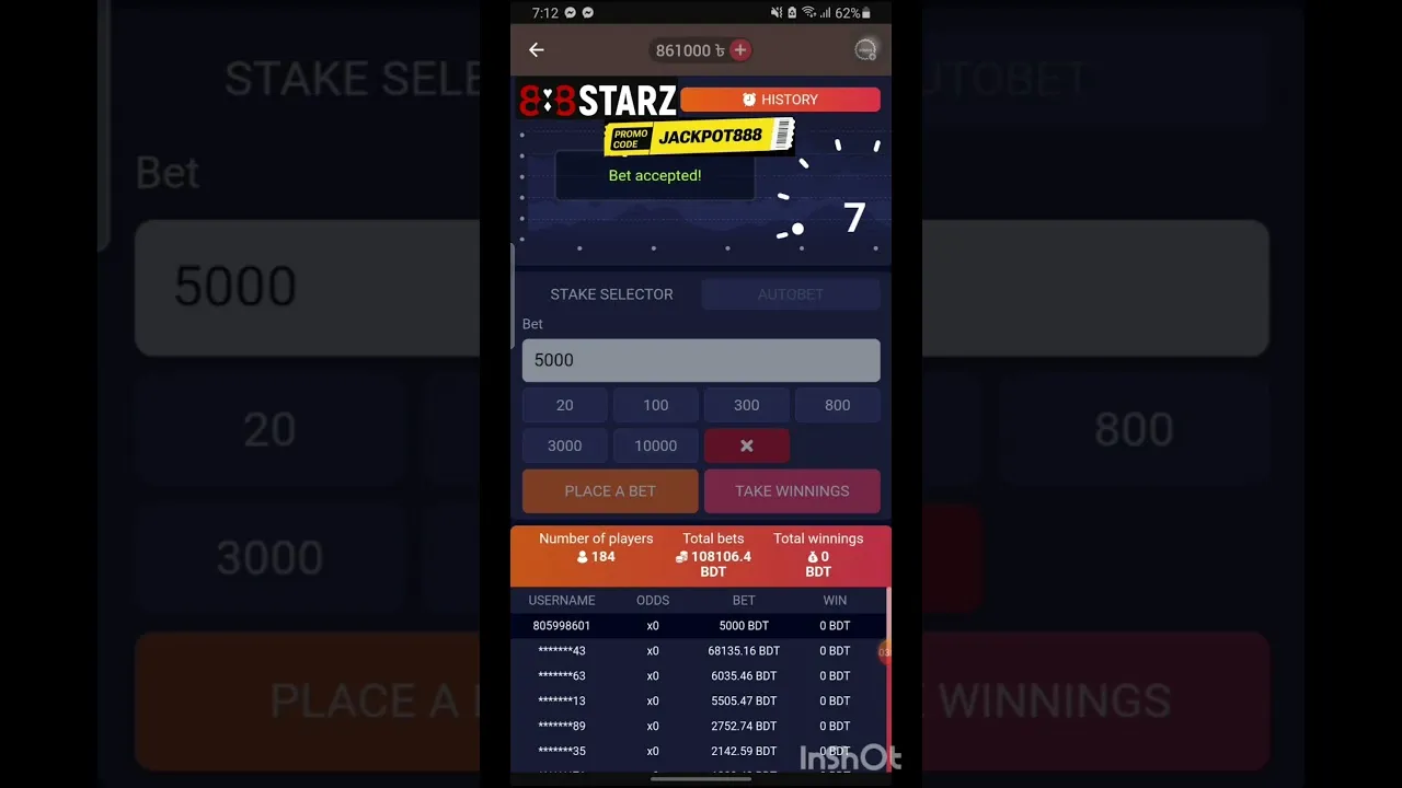 High Stakes Crash Gamble: HUGE 5.41x Multiplier Win!