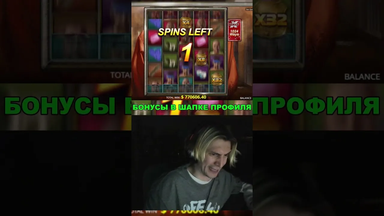 San Quentin xWays: HUGE Win on Nolimit City's Prison Slot!