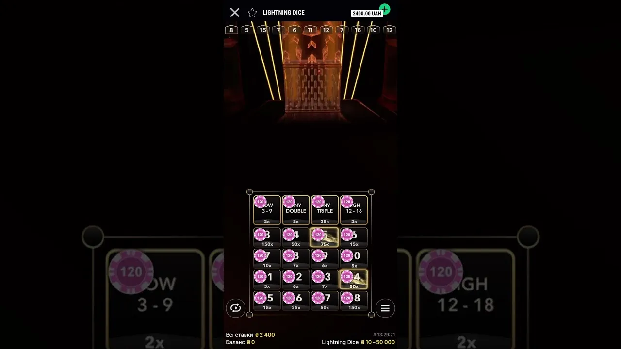 Super Sic Bo by Evolution: Lucky Dice Roll Pays Out 50x!