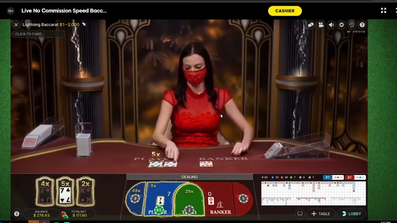 Lightning Baccarat 25x Multiplier 2888 Win