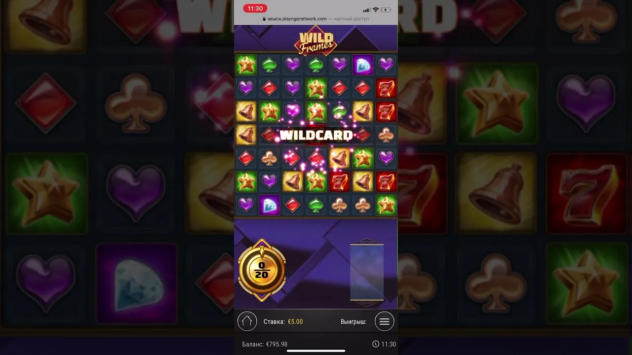 Wild Frames 179x Slot Big Win: Meter Reaches 80