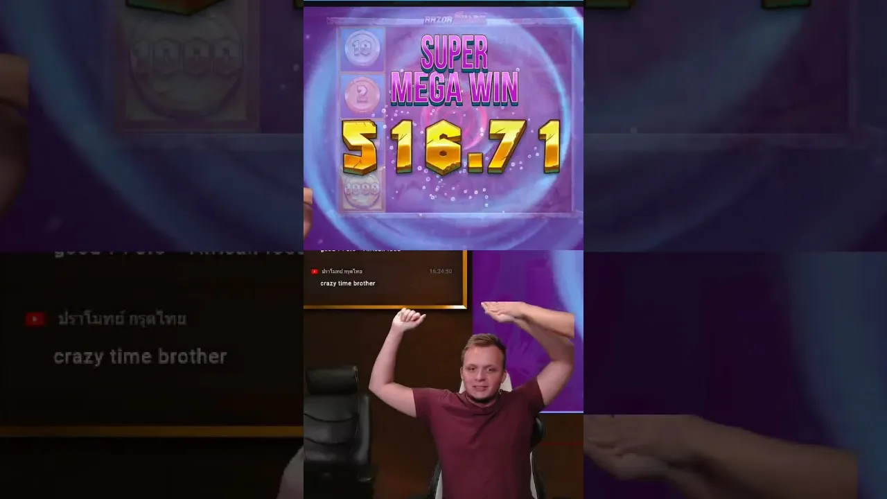 Razor Shark Big Win! 1013x Coin Win on Push Gaming Slot