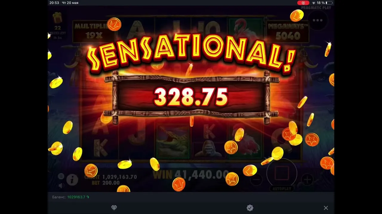 Great Rhino Megaways 20x Bonus, Free Spins Choice