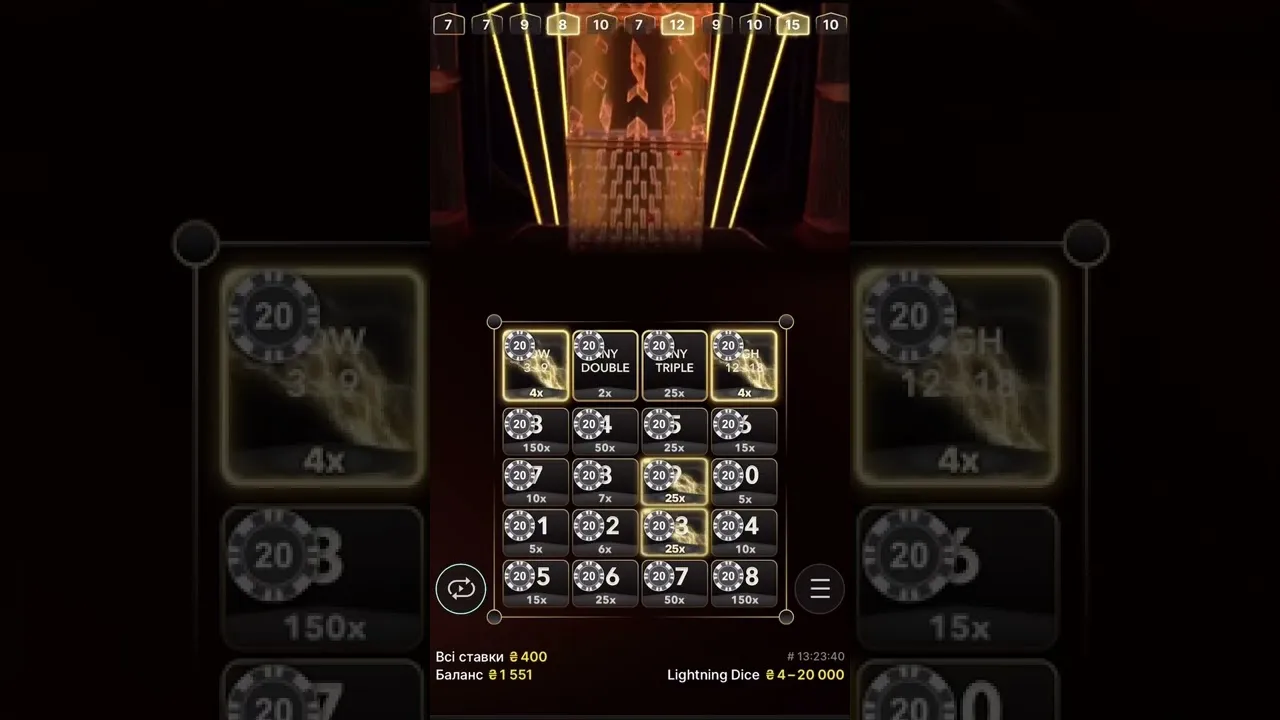 Lightning Dice: Watch a 25x Win on Evolution Gaming!