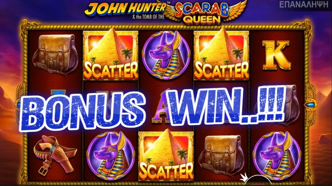 Scarab Queen Bonus Win: 64.4x Multiplier Final Spin