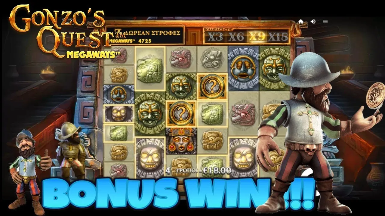 Gonzo's Quest Megaways Bonus Lands a 600x Win