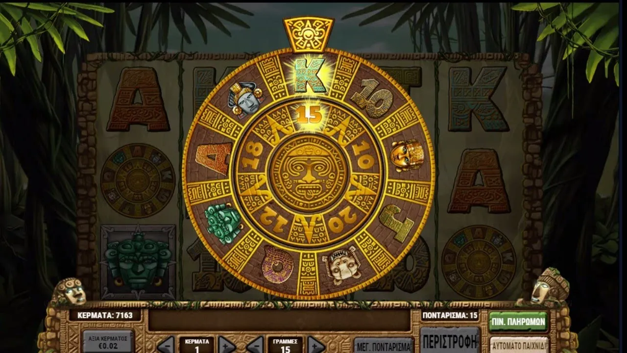 Aztec Idols Slots Free Spins 883 Coin Win