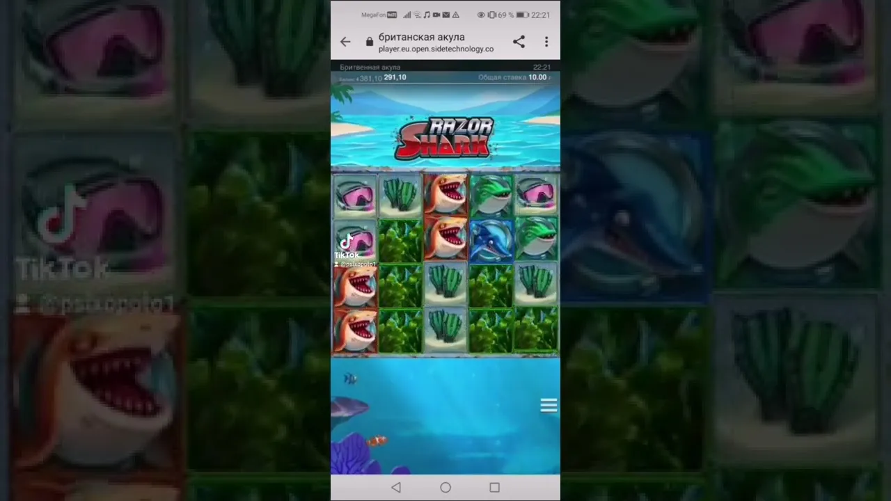 Razor Shark Slot: Epic 1070x Win During Bonus Round!