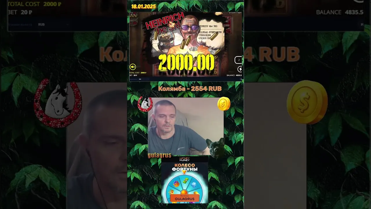 San Quentin xWays Slot: Watch a HUGE Win! - Nolimit City