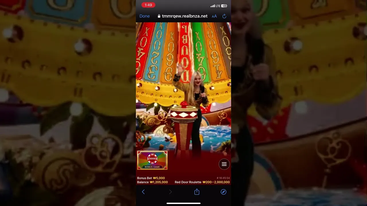 Red Door Roulette Big Win 4000x Multiplier