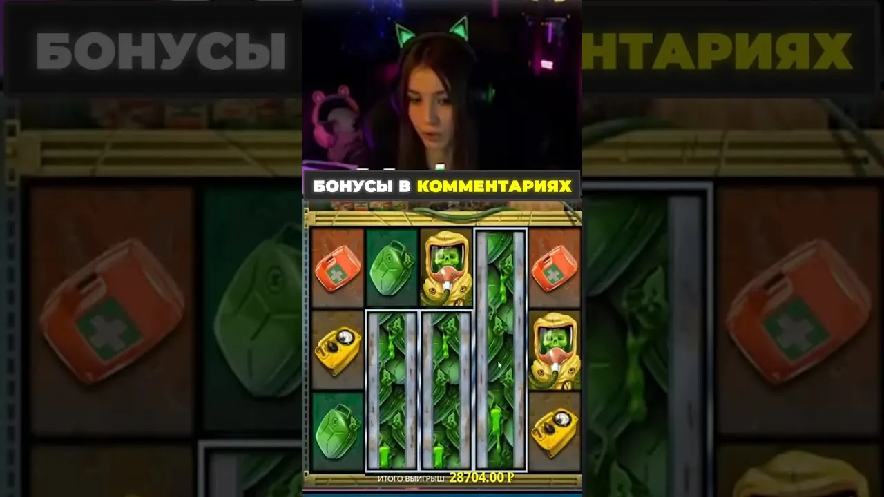 xWays Hoarder xSplit HUGE WIN (Nolimit City Casino Game)