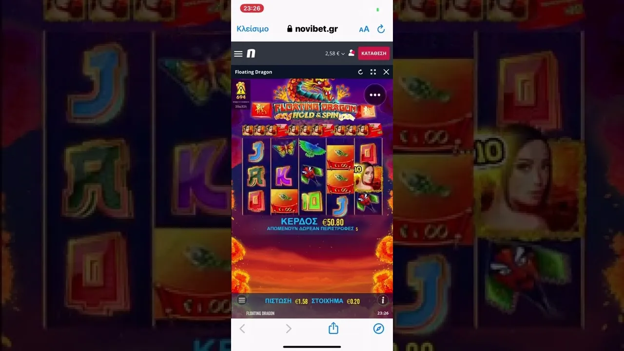 Floating Dragon Free Spins: 20x Multiplier Win